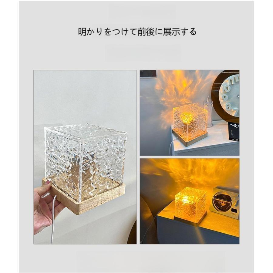 天水ランプ、コズミックキューブランプ、 ト ベッドサイド LEDライト