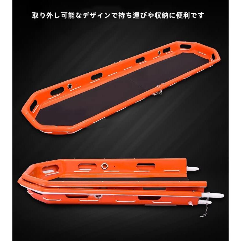 担架 ストレッチャー 分離式 バスケット型担架 船舶救助 ヘリコプター