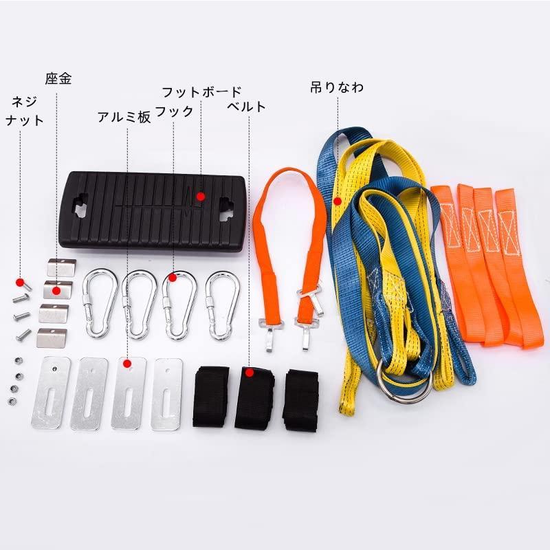 担架 ストレッチャー 分離式 バスケット型担架 船舶救助 ヘリコプター