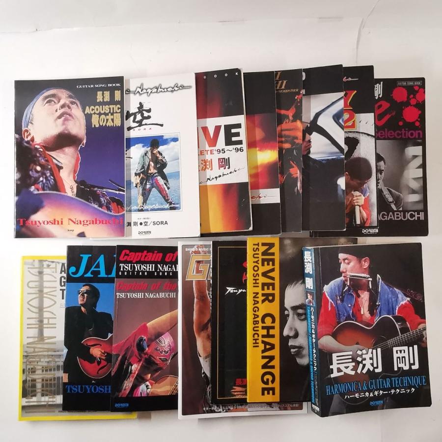 半額品 長渕剛 楽譜 ハーモニカ ギター ライブ全集 Samurai Japan Jeep 空 家族 カラス などdoremi まとめセット 4557 最安値 Www Tecbios Com