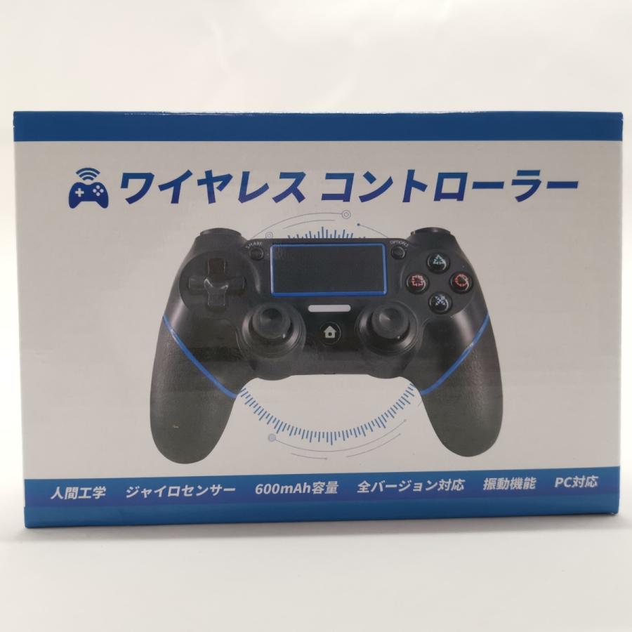 Ps4 コントローラー Bluetooth接続 600mahバッテリー 二重振動 ゲームパット搭載 充電ケーブル付 P4 P3 Pc対応 互換性 未開封新品 8060 高価値セリー