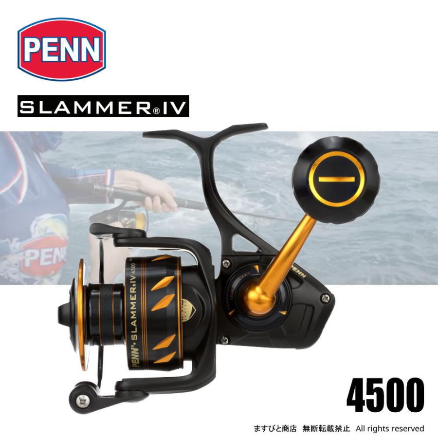 Abu Garcia（アブガルシア） ペン スラマー IV 4500 送料無料 : ます