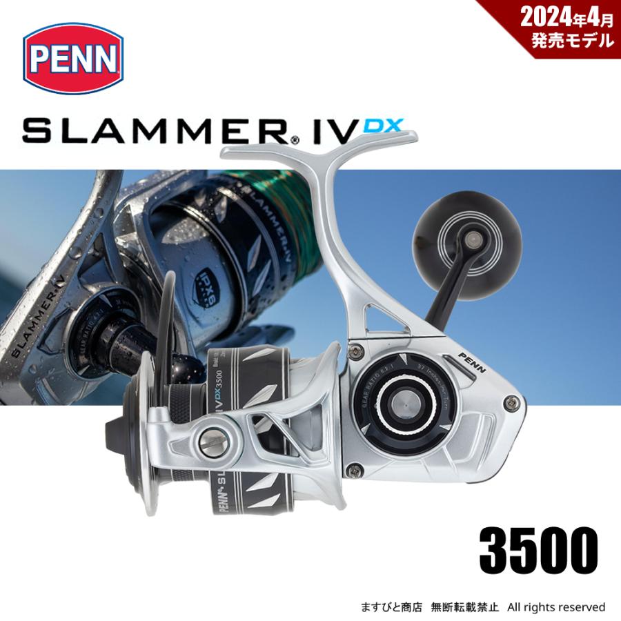 PENN スラマーⅣ　3500 PENN Slammer® IV Spinning Reel | PENN® Fishing