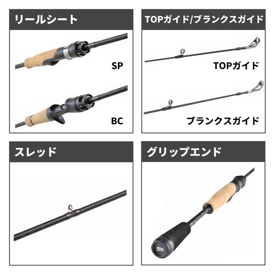 美品.ホーネット.キラービーHKC-672L+MGSベイトフィネスロッド 【公式