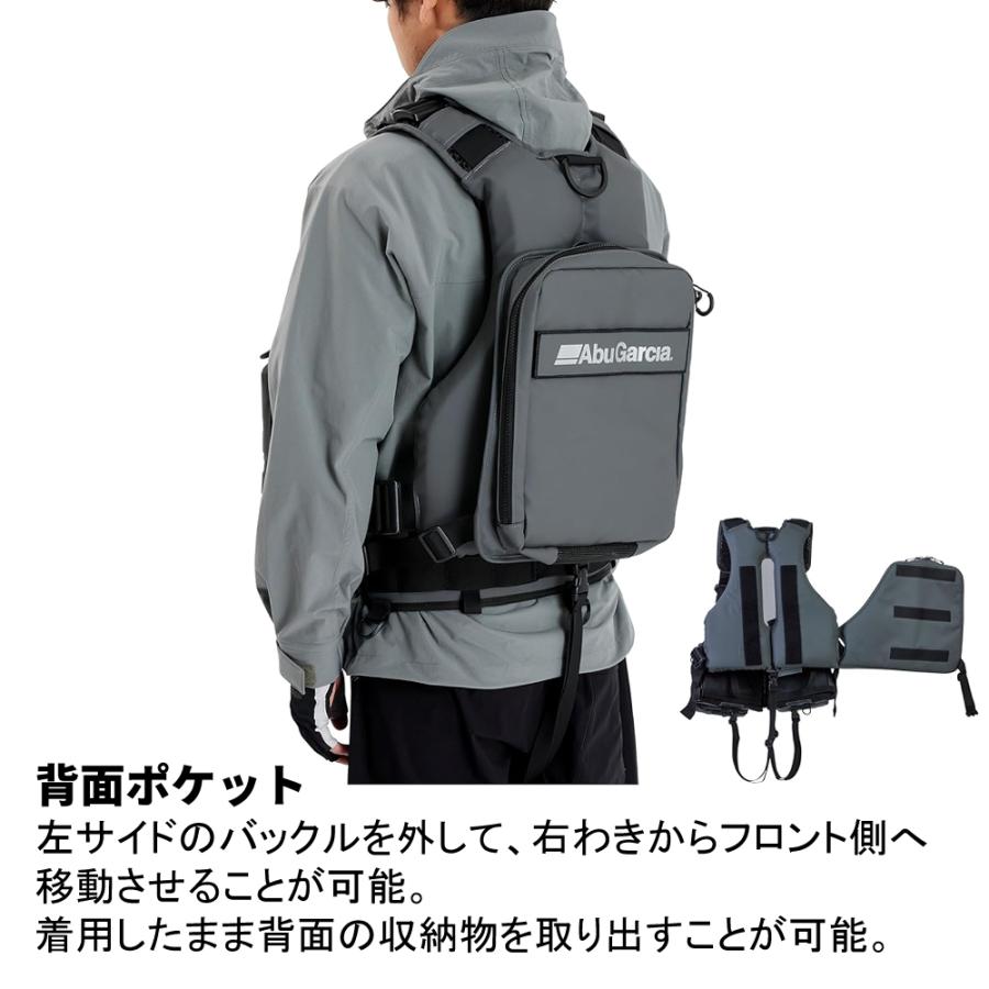 Abu Garcia（アブガルシア） システムゲームベスト コーティング