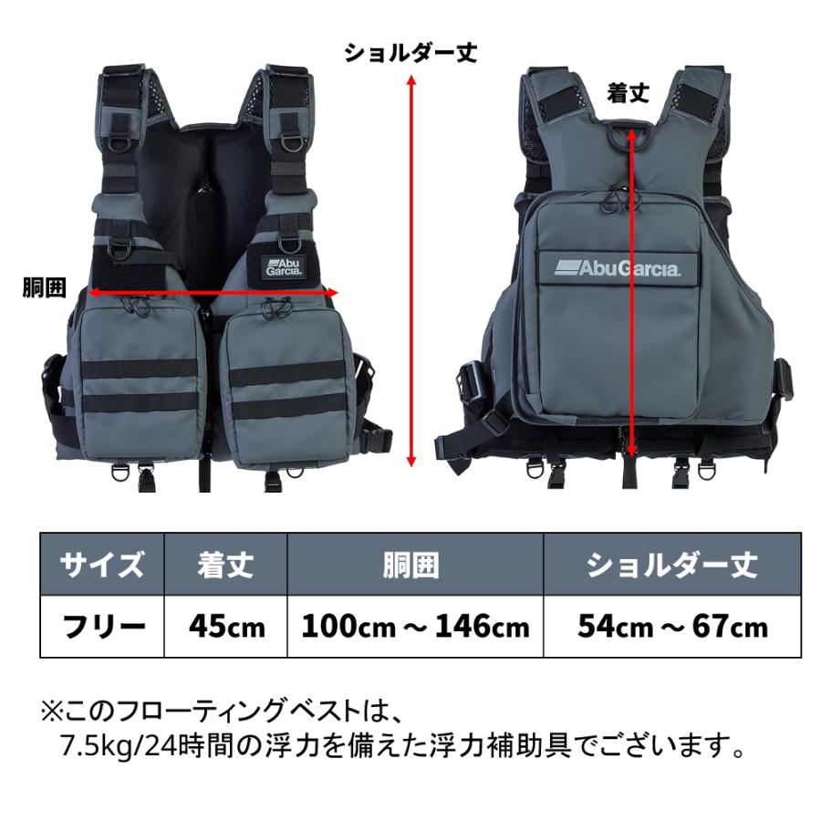 Abu Garcia（アブガルシア） システムゲームベスト コーティング