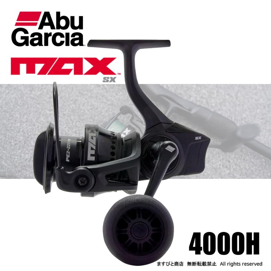 Abu Garcia 【半期決算】アブガルシア マックス SX 4000H 送料