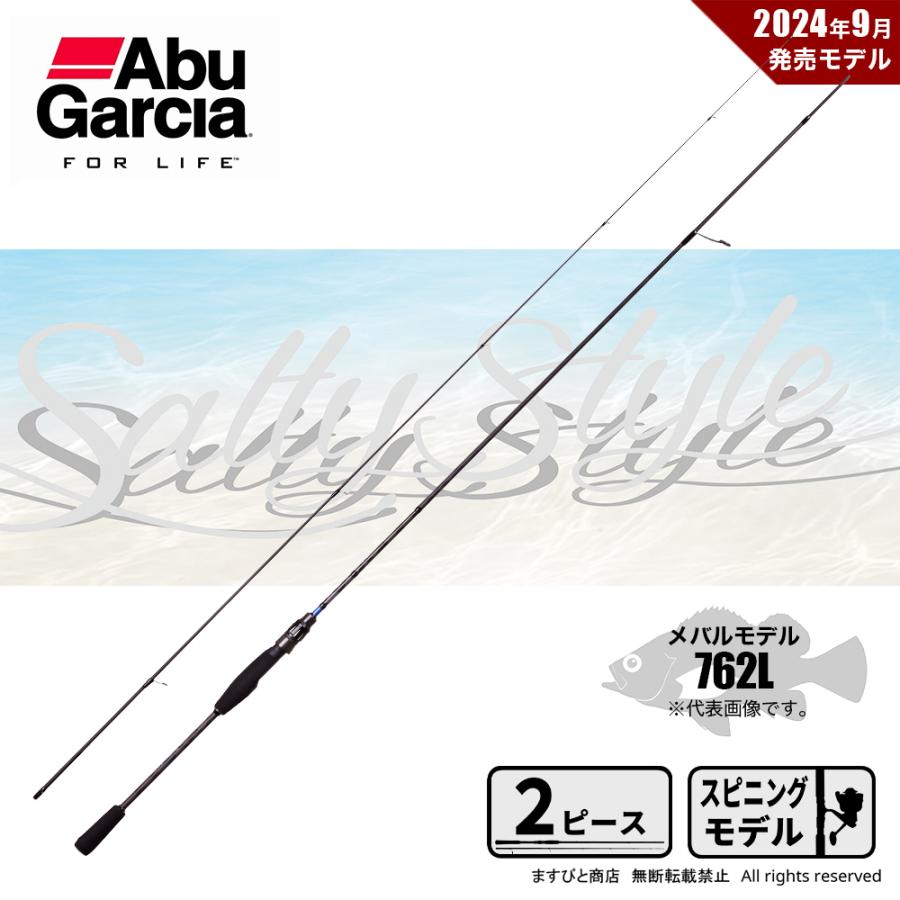 Abu Garcia（アブガルシア） ソルティスタイル メバル SYMS-762L 送料