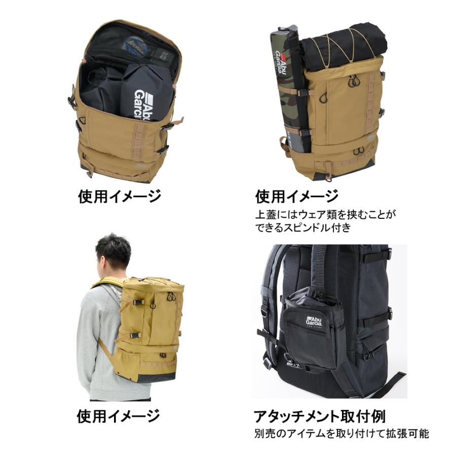 Abu Garcia（アブガルシア） 決算セール システムバックパック 