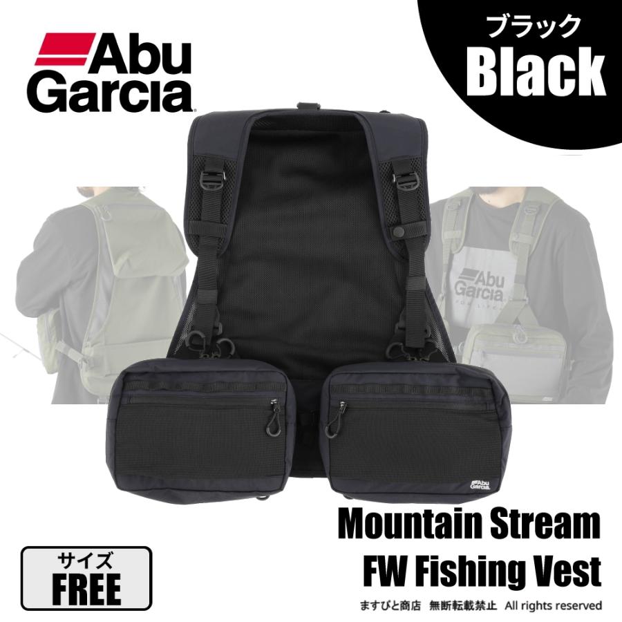 Abu Garcia（アブガルシア） マウンテンストリーム FWフィッシング