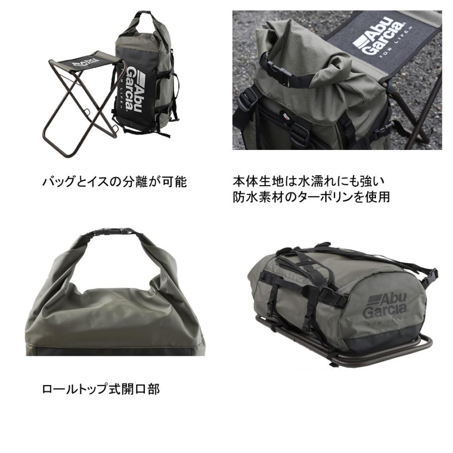 Abu Garcia（アブガルシア） 決算セール ベースダッフルバッグ