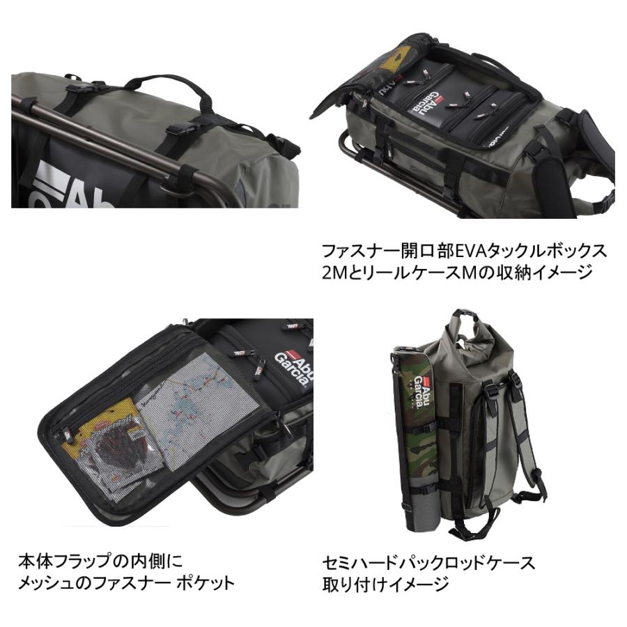 Abu Garcia（アブガルシア） ベースダッフルバッグ ブラック 送料無料