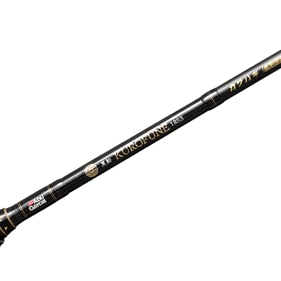 Abu Garcia（アブガルシア） 黒船 KKWC-180HH カワハギ 9.5:0.5超極先