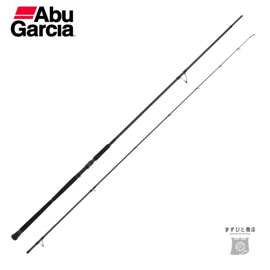 Abu Garcia（アブガルシア） 限定セール 半額 ソルティーステージ PRM