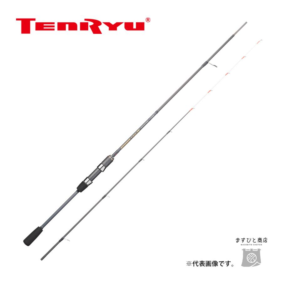 TENRYU 天龍 ブリゲイド フリップ TR BFT672S-MS 送料無料
