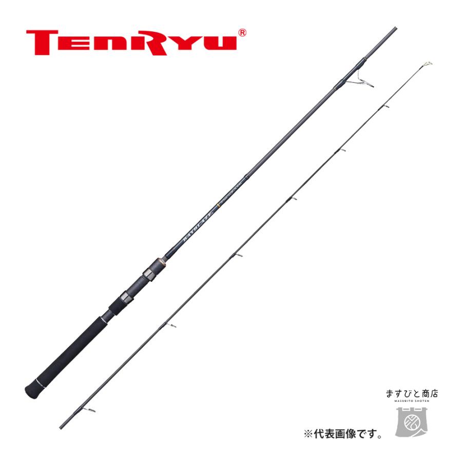 TENRYU 天龍 ベイブレイズ BBZ732S-MMH 送料無料 : ますびと商店