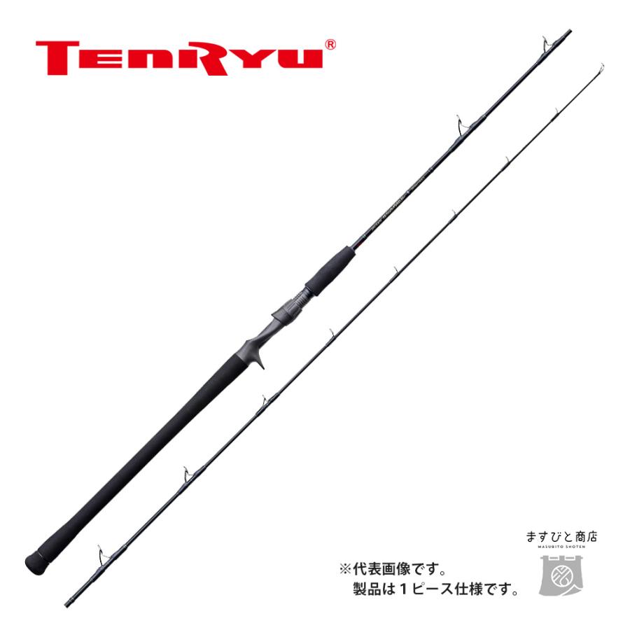 TENRYU 天龍 ジグザム ワイルドマーク JWM611B-0/2 送料無料 : ます