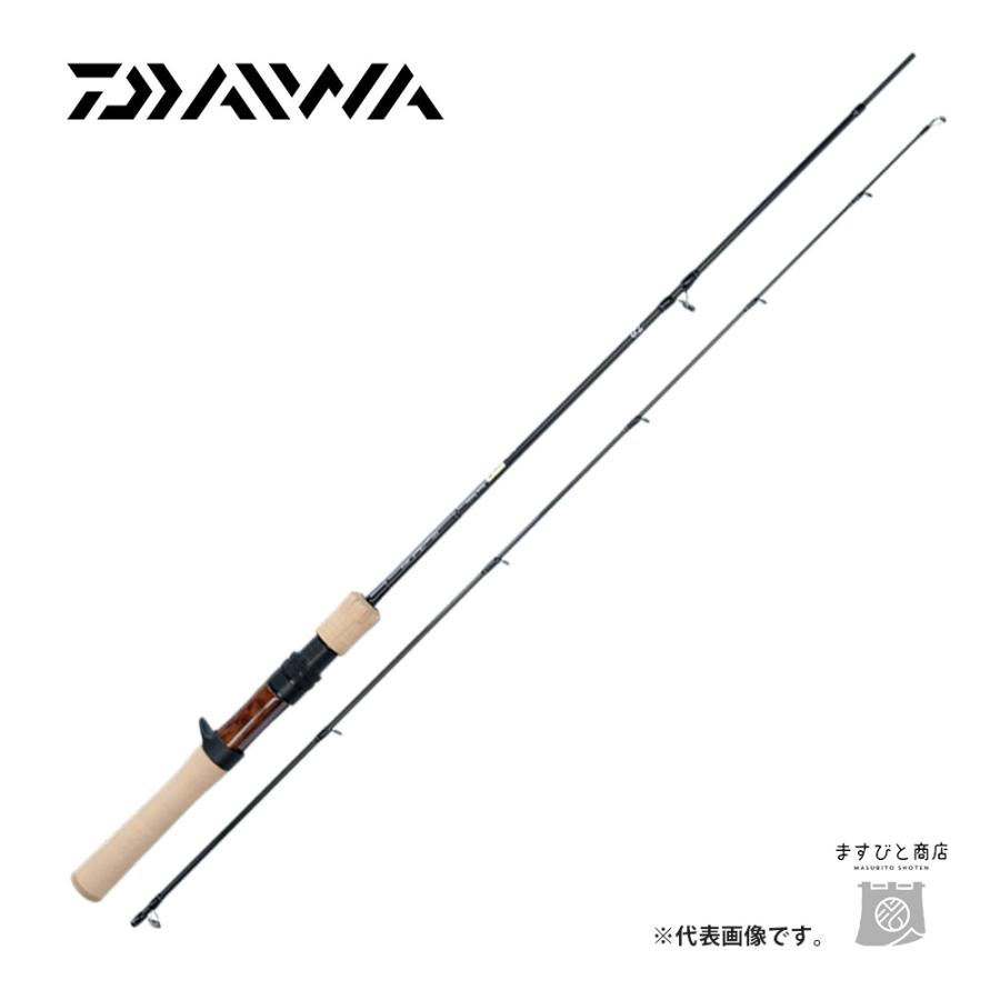 DAIWA（ダイワ） シルバークリーク ストリームトゥイッチャー 48ULB