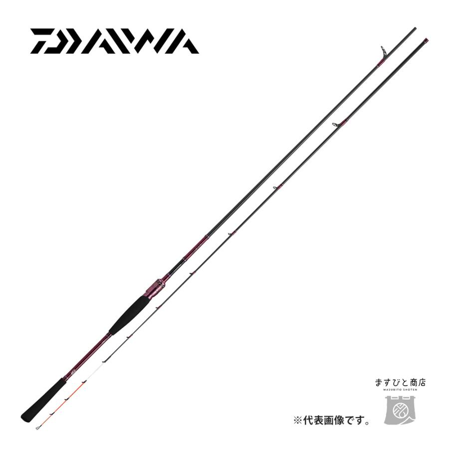 DAIWA（ダイワ） 紅牙テンヤゲーム EX H-235 送料無料 : ますびと商店