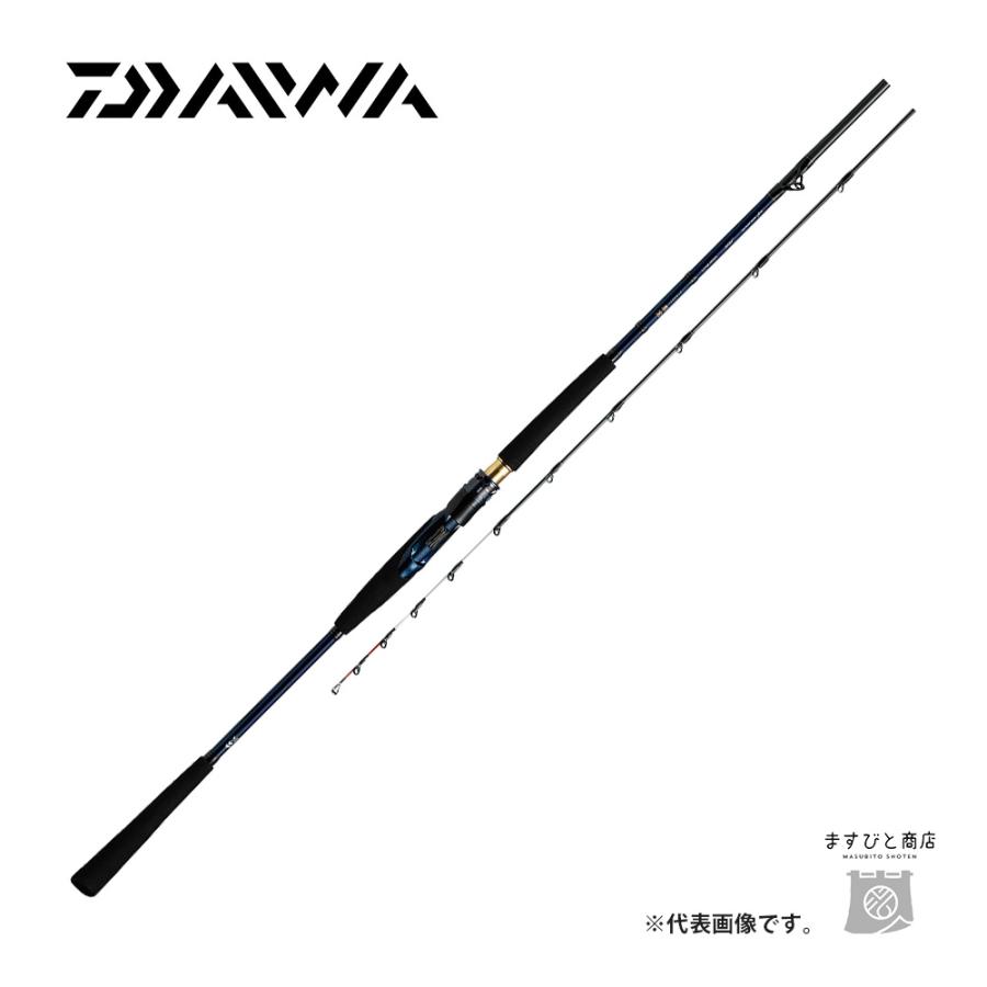 DAIWA - ダイワ　極鋭ヒラメ　MH270 Ｒ DAIWA（釣り） ダイワ 極鋭ヒラメ MH-270・R 送料無料 : ます
