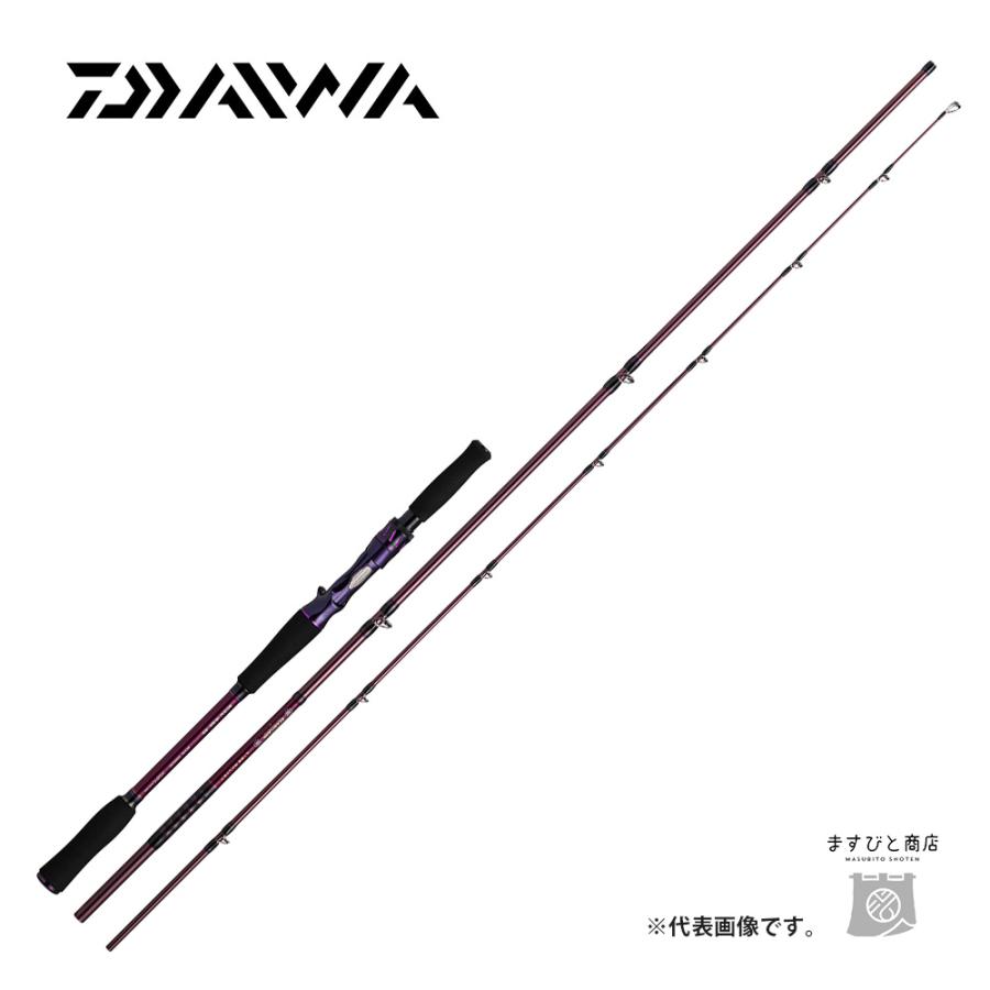 DAIWA - Daiwa ダイワ ハートランド リベラリスト 803M+RSB-22 楽天市場】ダイワ ハートランド リベラリスト 803M+RSB-22