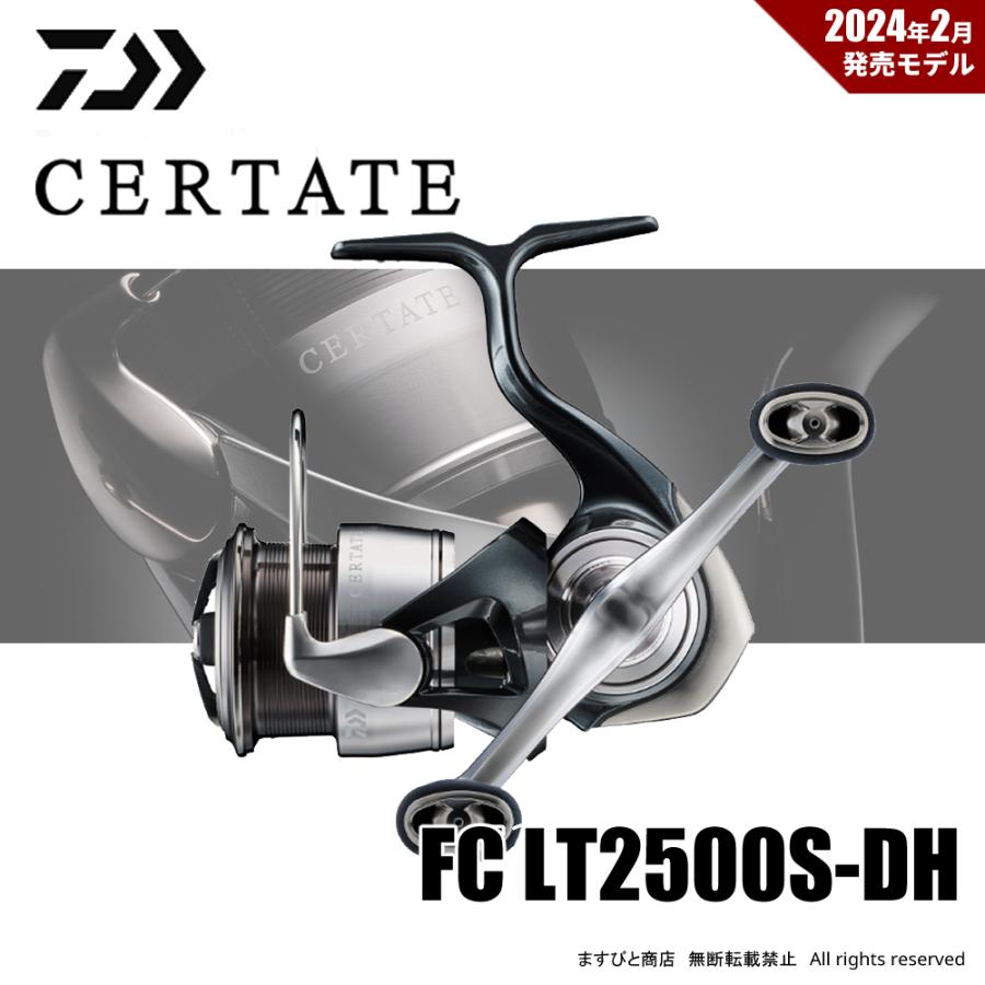 ダイワ 24 セルテート FC LT2500S-DH 送料無料 : 4550133306587 : ますびと商店 - 通販 - Yahoo!ショッピング ダイワ 24 セルテート FC LT2500S-DH 送料無料 : 4550133306587 : ますびと商店 - 通販 - Yahoo!ショッピング