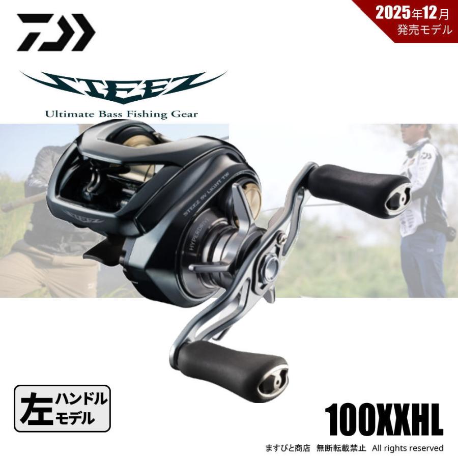 スティーズSV TW 100XHL DAIWA（ダイワ） 26 スティーズ SV LIGHT TW 100XXHL 送料無料 : ます