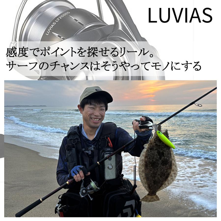 DAIWA(釣り) ダイワ 24 ルビアス LT4000-XH 送料無料 : ます DAIWA(釣り) ダイワ 24 ルビアス LT4000-XH 送料無料 : ます