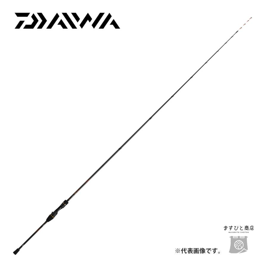 DAIWA（ダイワ） 瞬鋭カワハギEX H-175 送料無料 : ますびと商店