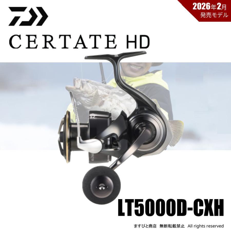 DAIWA（ダイワ） 26 セルテート HD LT5000D-CXH 送料無料 : ますびと