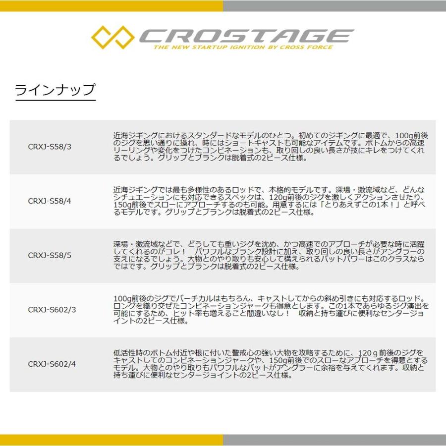 Major Craft（メジャークラフト） 限定セール 40%OFF 三代目クロ