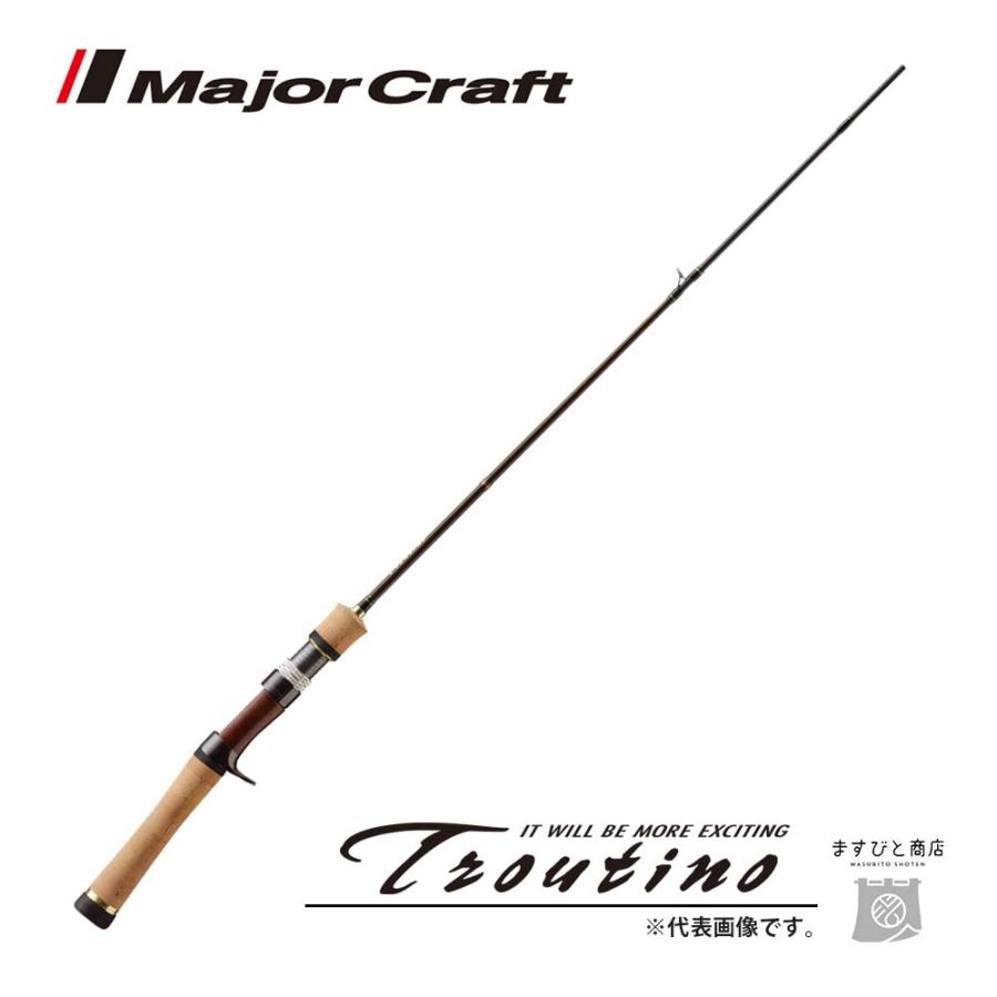 メジャークラフト トラウティーノ ストリーム TTS-B4102UL 釣竿 メジャークラフト トラウティーノ ストリーム TTS-B4102UL 釣竿