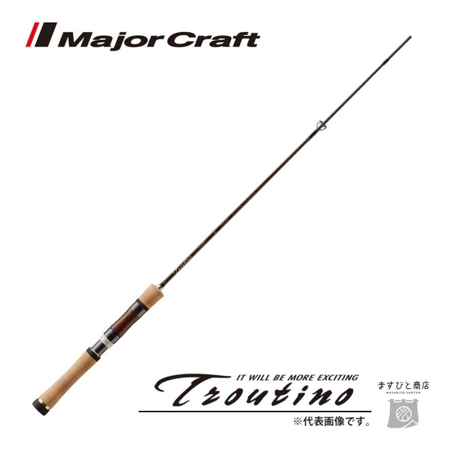 トラウティーノTTS-462UL Major Craft（メジャークラフト） トラウティーノ ストリーム TTS