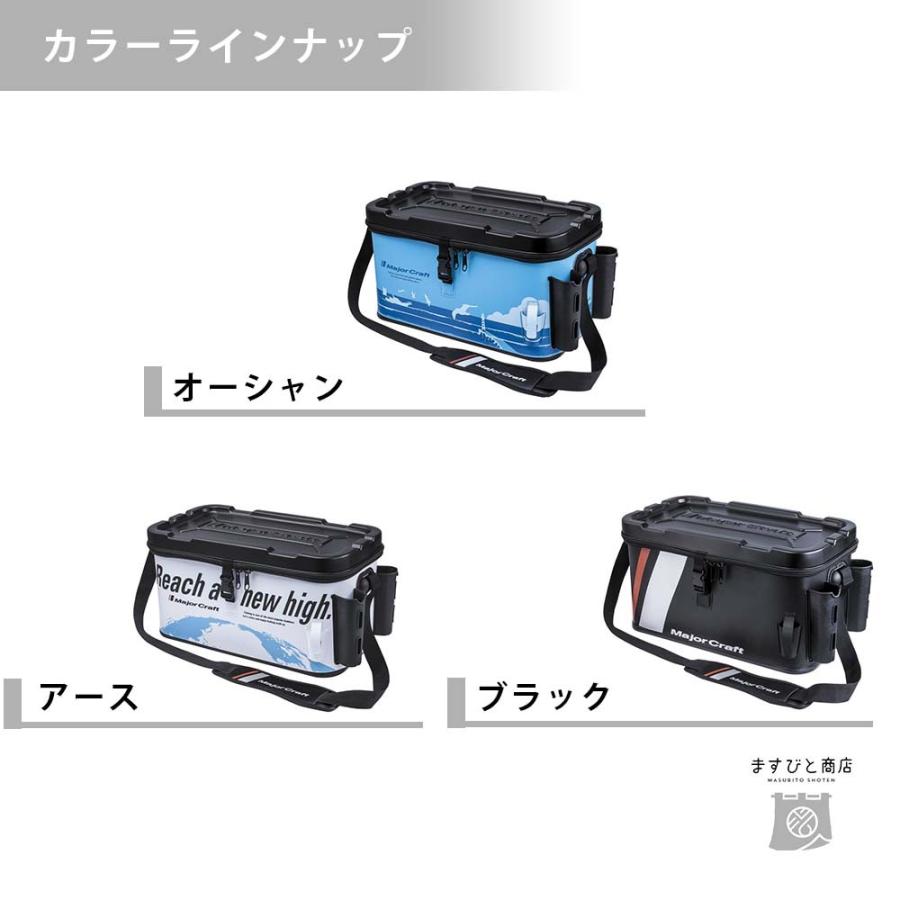 Major Craft（メジャークラフト） 決算セール タックルバッグ 50cm
