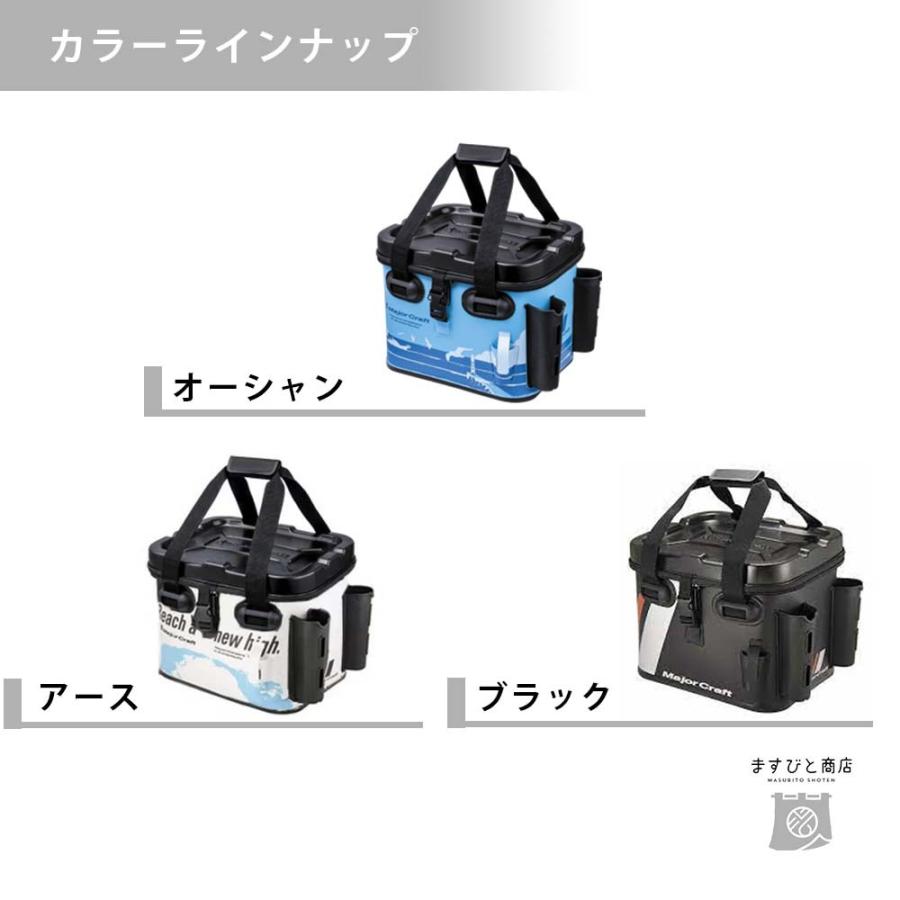 【中古】【店頭引取限定】メジャークラフト　タックルＢＯＸ　 その他商品 – メジャークラフト｜Major Craft Web