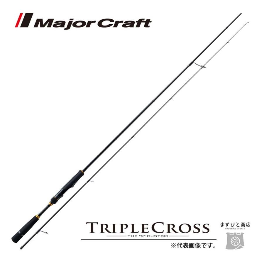 メジャークラフト　トリプルクロス　TCX-T802ML 黒鯛　スピニング Major Craft（メジャークラフト） トリプルクロス クロダイモデル TCX