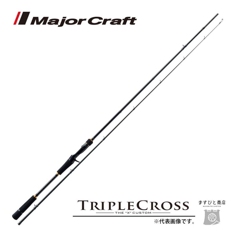 Major craftトリプルクロス tcx-792/B MajorCraft トリプルクロス ハードロック TCX-792MH/Bの最安値