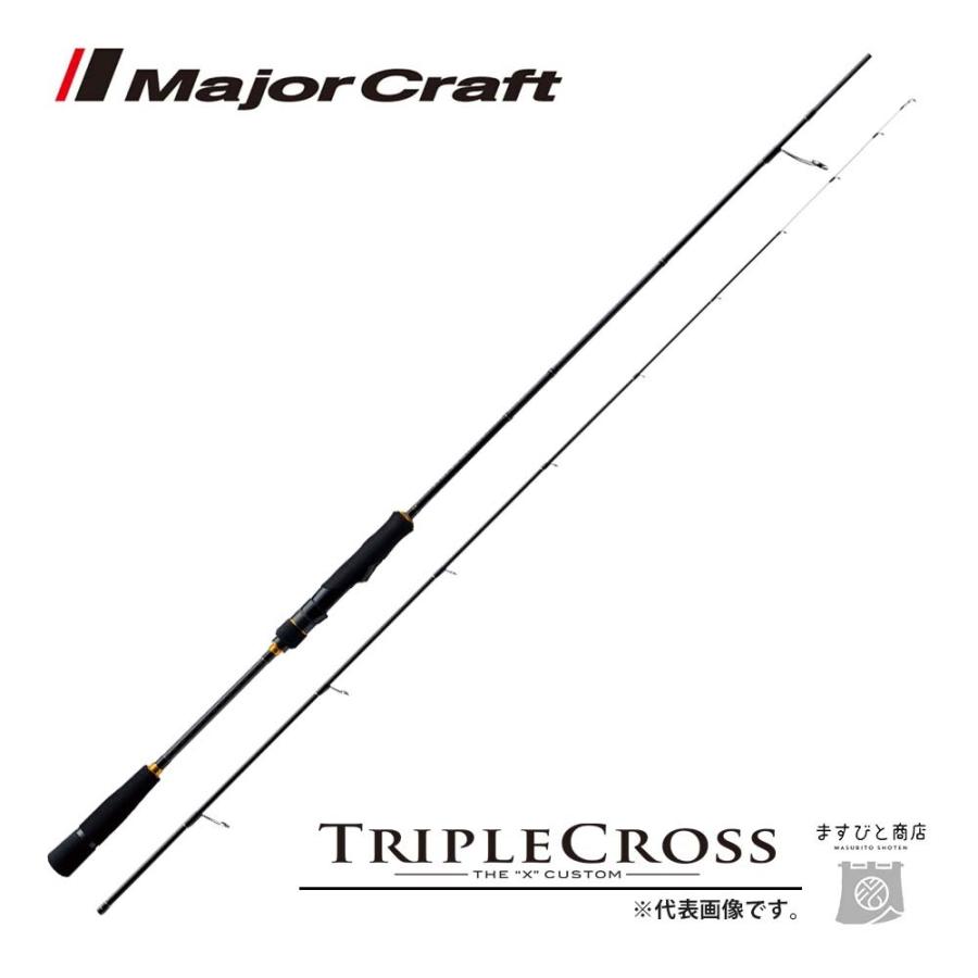 限定セール 40%OFF メジャークラフト トリプルクロス イカメタルモデル TCX-S702M/NS 釣竿 送料無料