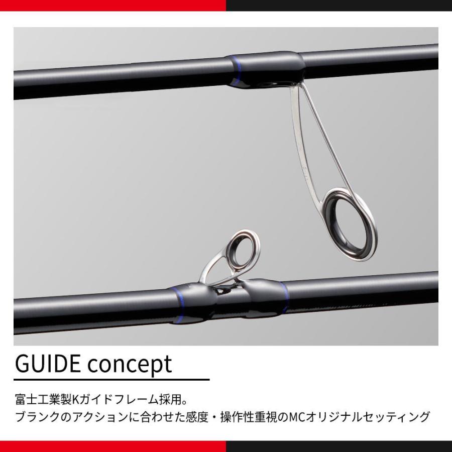 Major Craft（メジャークラフト） 26 ソルパラ クロダイ SPKD-782ML 