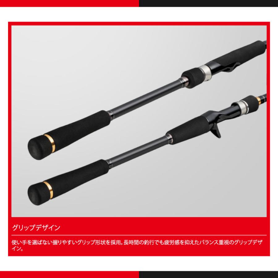 MajorCraft トラウンティーノ862MH MajorCraft トラウンティーノ862MH MajorCraft トラウンティーノ