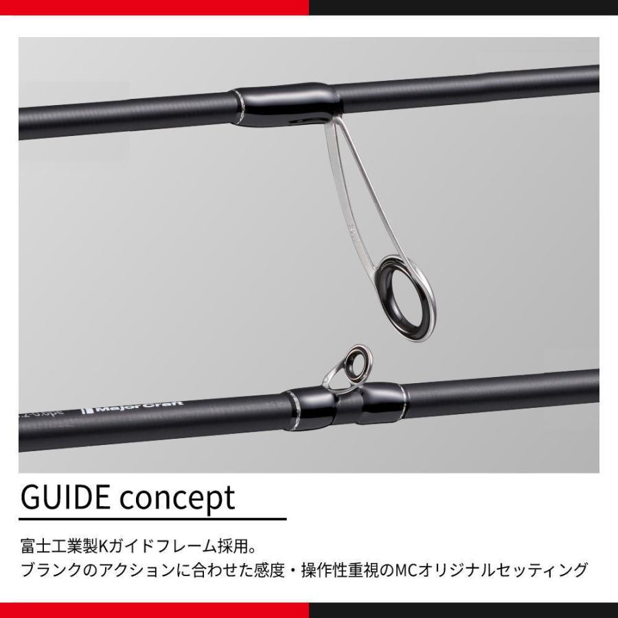 Major Craft（メジャークラフト） 鯵道 1G バーチカルコンタクト AD1VC