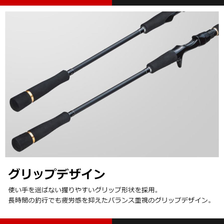 Major Craft（メジャークラフト） 決算セール ジャイアントキリング 1G
