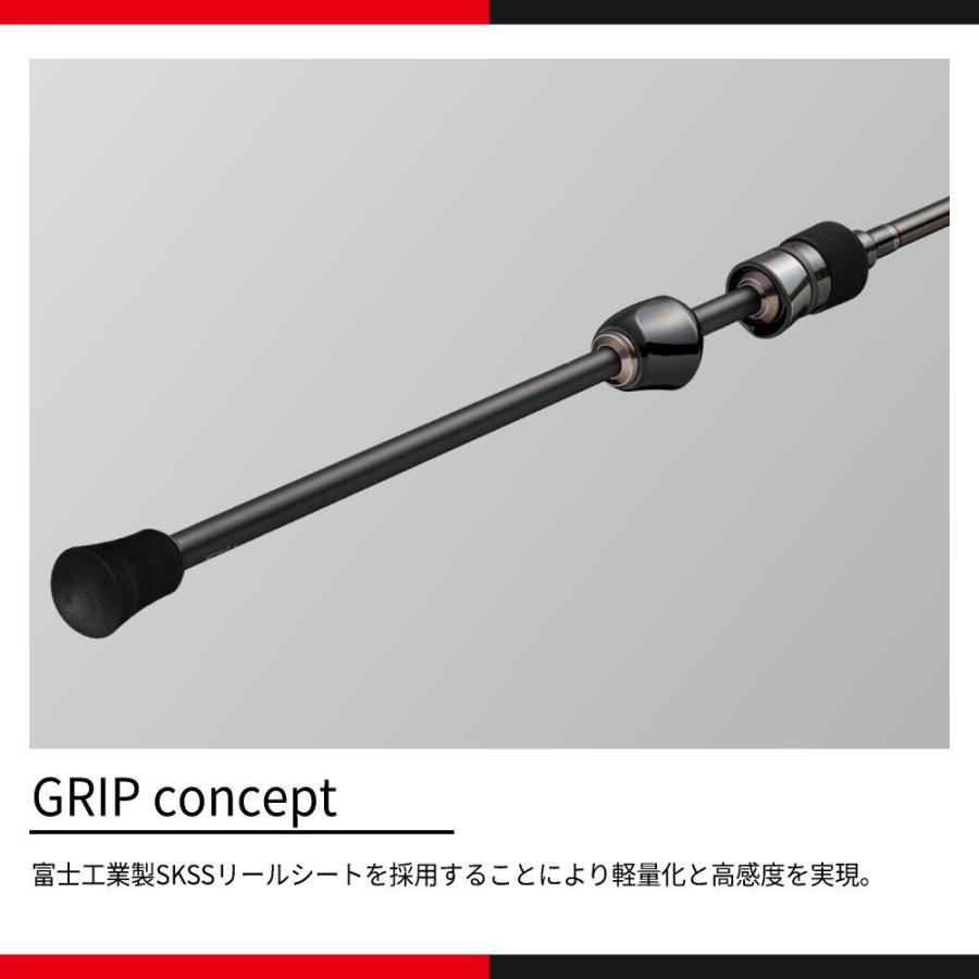 決算セール メジャークラフト 鯵道 3G AD3FC-832/S 送料無料の画像