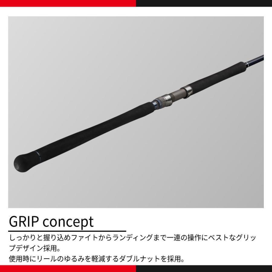 Major Craft（メジャークラフト） クロスライド 3G XR3-1002MH 送料