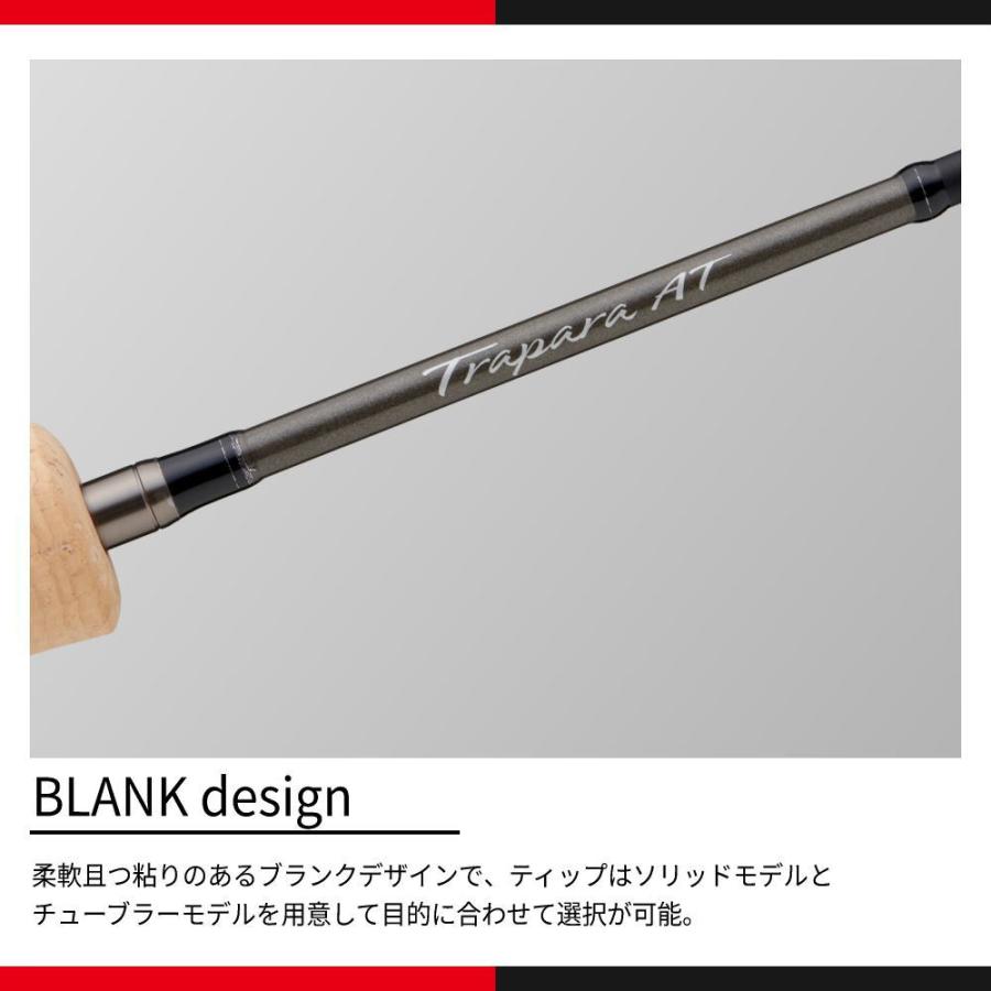 Major Craft（メジャークラフト） トラパラ AT TPAT-602UL 送料無料