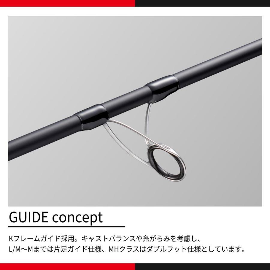 Major Craft（メジャークラフト） タイドリフト 3G TD3-982M 送料無料
