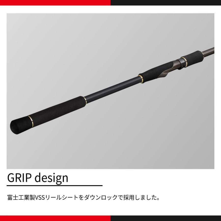 Major Craft（メジャークラフト） フラットレック 3G FR3-10102MH 送料
