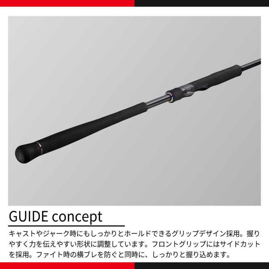 Major Craft（メジャークラフト） クロスライド 7G XR7LSJ-962M 送料
