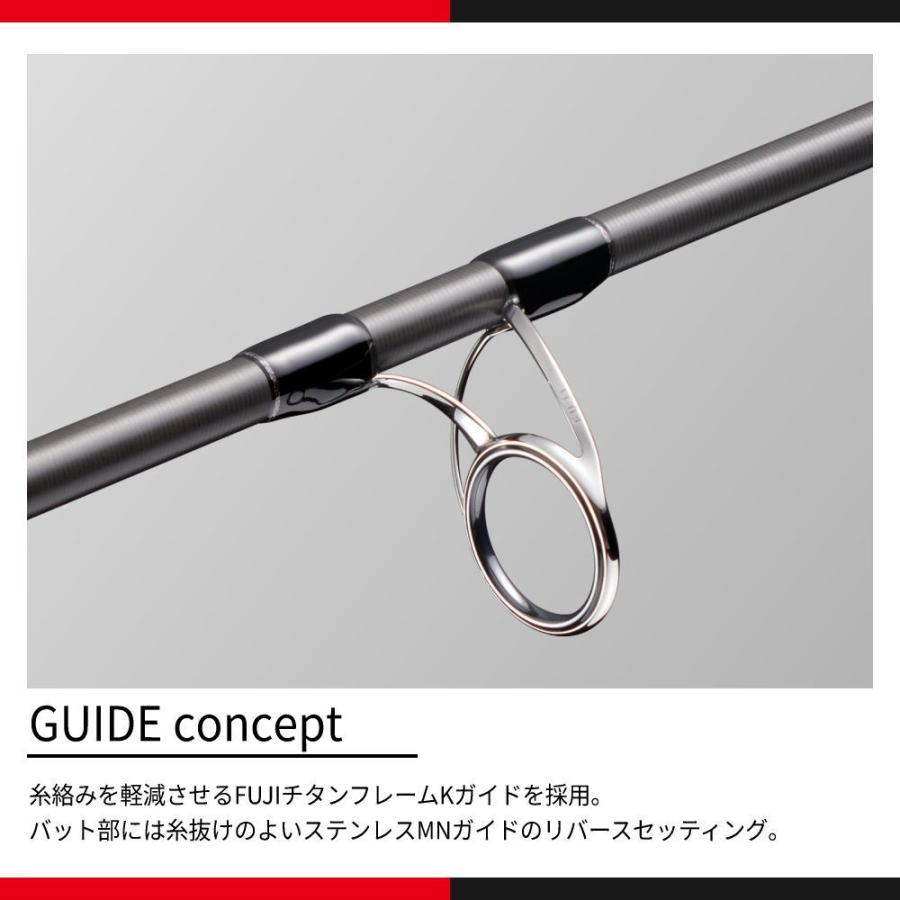 Major Craft（メジャークラフト） クロスライド 7G XR7-1002M 送料無料