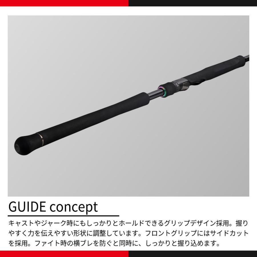Major Craft（メジャークラフト） クロスライド 7G XR7-1002M 送料無料